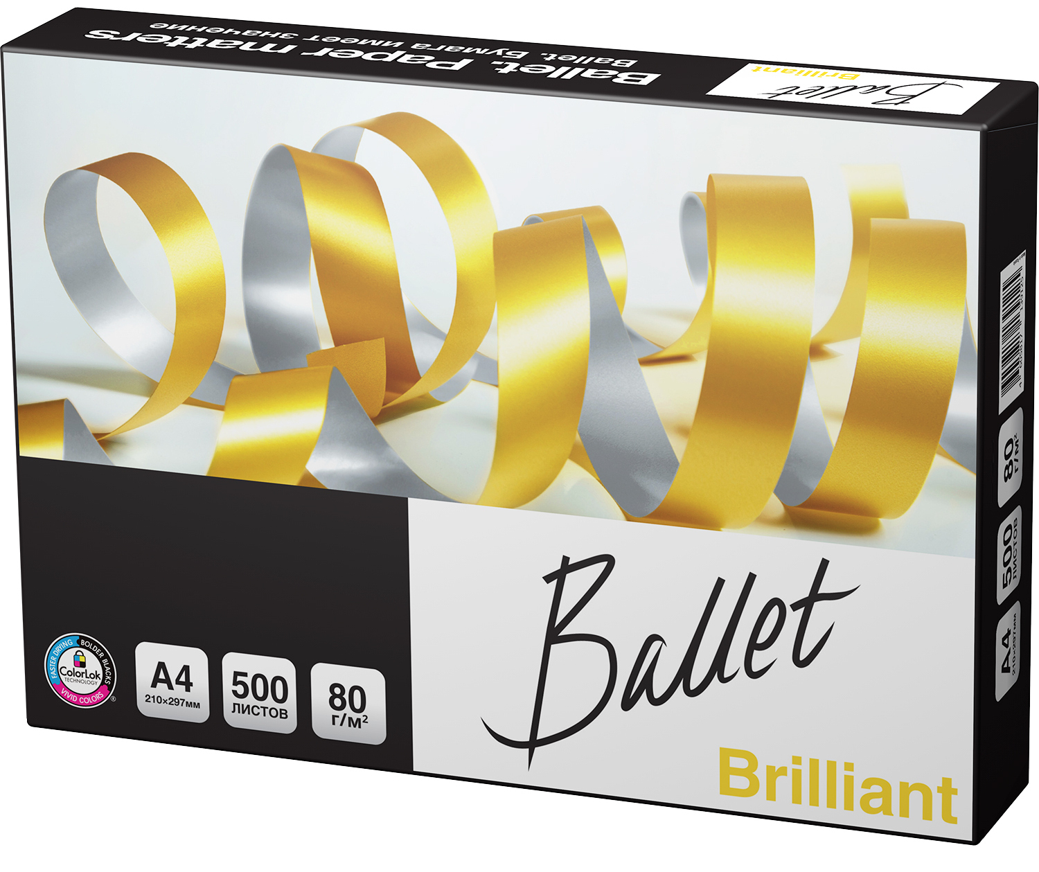 Ballet Brilliant А4, А3, Баллет Бриллиант